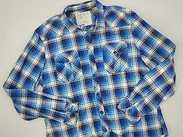 firetrap: River Island, Koszulа dla mężczyzn, rozmiar XL — 1