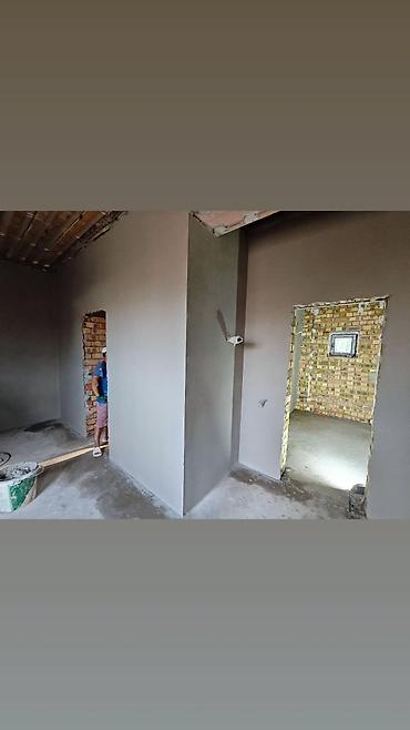 construction work: Штукатурные работы под ключ - Выравнивание стен и перегородок по — 1