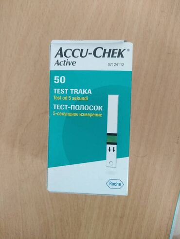Glukometri: ACCU-CHEK Active.Kutija sa 50 tracica.Na raspolaganju 6 kutija. Cena