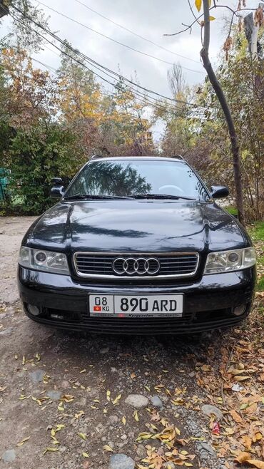 Audi: Audi A4: 2000 г., 2.4 л, Автомат, Бензин, Универсал