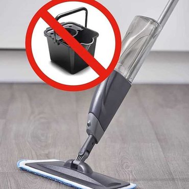 yuyucu tozsoran: Eziz xanımlar eyer siz evinizin temizlik işini 10-15 deqiqeye