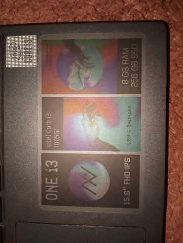 Ноутбуки: Ноутбук, 8 ГБ ОЗУ, Intel Core i3, 15.6 ", Б/у, Для несложных задач, память SSD