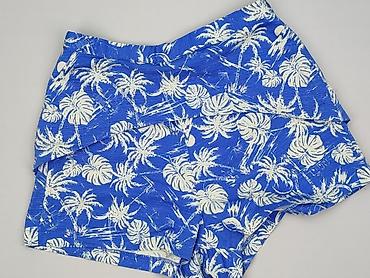 sandaly seastar: Topshop, Szorty damskie, rozmiar XS — 1