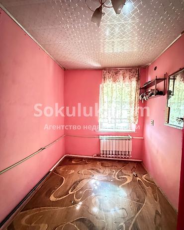 уч коргон: 🏠Продается дом в с. Сокулук 🟡 Комнаты: 4 🟡 Участок: 14 соток (по факту — 10