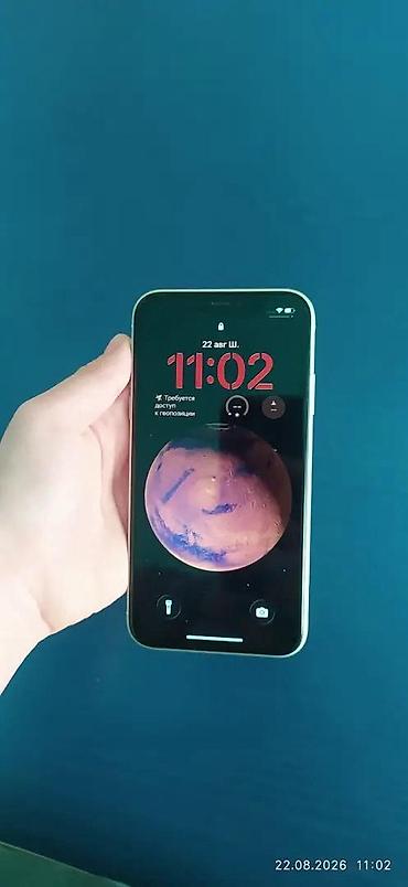 i̇phone adapter: IPhone 11, 256 GB, Ağ — 1