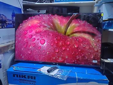 4k: Телевизор LG 50’ 4K VA, ThinQ AI, WebOS 5.0, AI Sound, Ultra Surround — 7