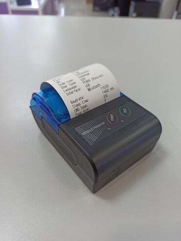 карманный принтер: POS-5807DD / POS-5809DD Принтер чеков блютуз для онлайн касс ККМ