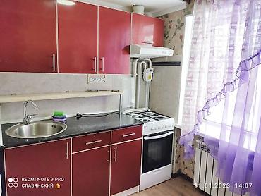 Посуточная аренда квартир: Сдаётся 1-комнатная Квартира для 2-х человек город КАНТ, МИС – 50 лет at lalafo.kg — 9 Посуточная аренда квартир: Сдаётся 1-комнатная Квартира для 2-х человек город КАНТ, МИС – 50 лет — 9