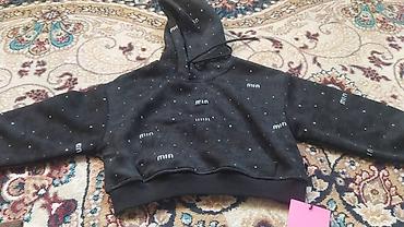 Комплекты одежды: Комплект, цвет - Розовый — 15