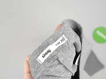 badury: Sinsay, Legginsy rozmiar XS — 4