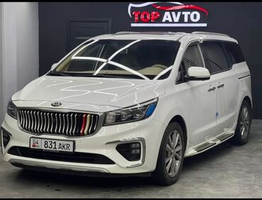 Kia: Kia Carnival: 2018 г., 2.2 л, Автомат, Дизель, Минивэн