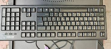 logitech superlight 2: Клавиатура, A4Tech, Мембранная, Проводное подключение, Размер: 100% — 1