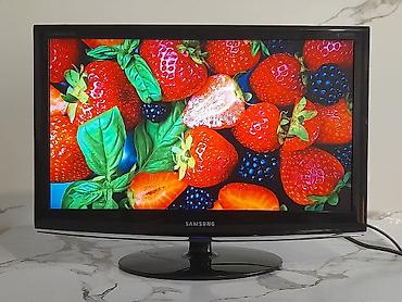 Мониторы: Монитор, Samsung, Б/у, LCD, 23" - 24" — 10