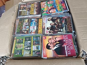 CD, DVD дисктер: Большая коробка DVD-дисков с фильмами и сериалами на русском языке — 1