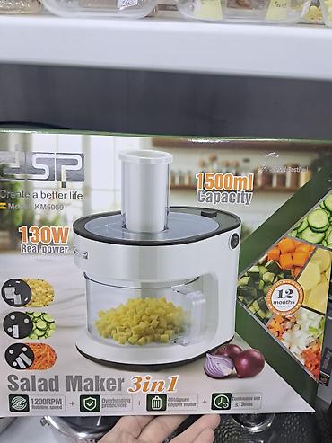 Кухонные принадлежности: Овощерезка
цена: 4500 — 2