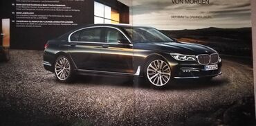 Knjige i stripovi: Prospekt BMW seria 7,74 str. meke korice, 2017,prosireni A4. nem na lalafo.rs — 2 Knjige i stripovi: Prospekt BMW seria 7,74 str. meke korice, 2017,prosireni A4. nem — 2