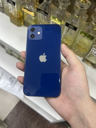 iphone 7 pulus: IPhone 12, 128 GB, Göy, Simsiz şarj, Face ID