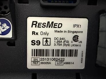 Медицинское оборудование: Resmed S9 CPAP cıhazı satılır, daxilində nəmləndirici də var — 8