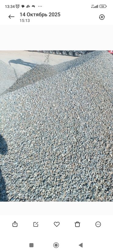 полипропиленовые мешки 50 кг: Смесь отцев отцев смесь смесь отцев отцев смесь смесь отцев отцев