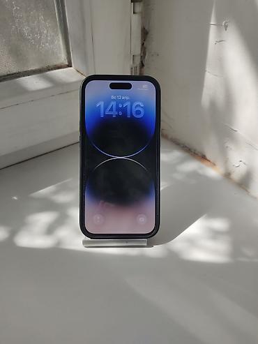 Apple iPhone: IPhone 14 Pro, 256 ГБ, Белый, Защитное стекло, 82 % — 1