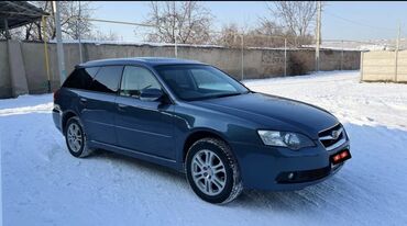 Subaru: Subaru Legacy: 2005 г., 2 л, Автомат, Бензин, Универсал