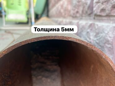 пластмассовая труба на воду: Канализация үчүн түтүк Магистралдык, Материалы: Темир, Диаметри 220 мм, Дубалдын калыңдыгы: 5 мм