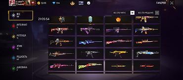 адам дарим: Аккаунт Free Fire с богатой коллекцией скинов и предметов - Уровень — 3