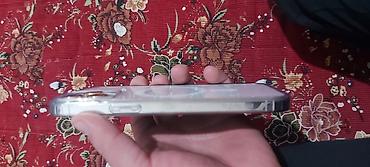 Apple iPhone: IPhone 12 Pro Max, 128 ГБ, Белый, Чехол — 5