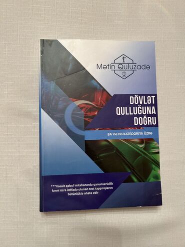 İdman və hobbi: Dövlət qulluğu kitabları