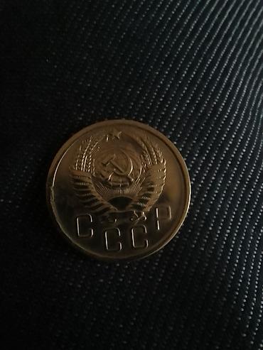 Sikkələr: Sovet dövrünə aid sikkələr dəsti Tərkib: - 20 kopek, SSRİ – 1935-ci — 22