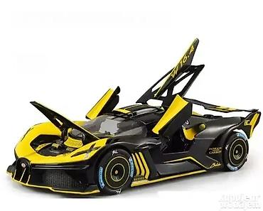 adidas prsluci: Buggati bolide zuti kolekcionaraki auto 1:24. buggati bolide zuti — 1