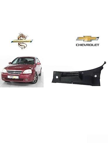 chevrolet cruze diffuser: "Chevrolet Lacetti 2003" su qutu barmaqlığı. "Chevrolet Lacetti — 1