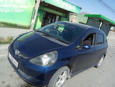 Honda: Honda Fit: 2002 г., 1.3 л, Вариатор, Бензин, Хэтчбэк — 3