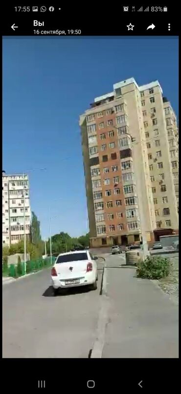 Цеха, заводы, фабрики: 12 мкр Сдается помещение Площадь: 80м2 Этаж: 1 из 1 С ремонтом