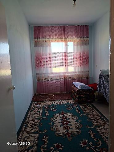105: 3 комнаты, 66 м², 105 серия, 5 этаж — 3