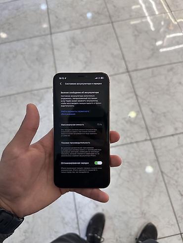 iphone 7 jet black: IPhone 11 Pro, золотой цвет Акб :73 свой родной 64гб Дисплей менял на — 3