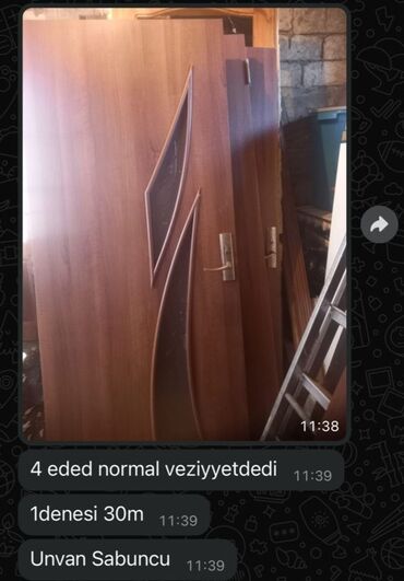 Другая мебель для дома: Другая мебель для дома