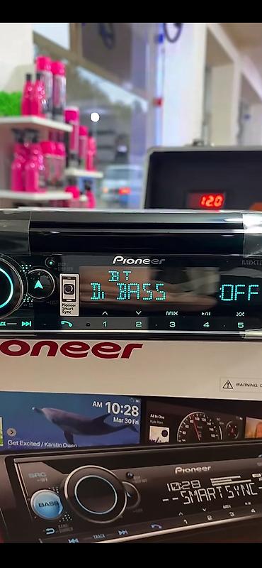 tab s9 ultra: Pioner 5250BT Qutuda 4 çıxış.Son 4 ədəd — 1