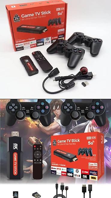 плазменый телевизоры: 🔥 КӨҢҮЛ АЧУУ ҮЧҮН ИГРОВОЙ ПРИСТАВКА: GAME TV STICK + ANDROID TV! 🔥 — 1