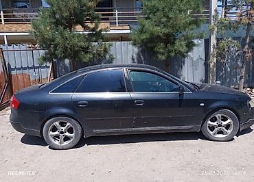 ауди а6 горбатый: Audi A6: 1997 г., 2.4 л, Автомат, Бензин, Седан — 1