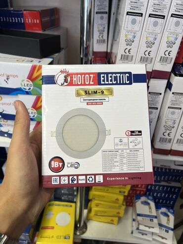 аксессуары для серверных шкафов блоки розеток: Светодиодная панель Horoz Electric SLIM-9 - Тип: встраиваемая круглая