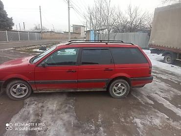 Volkswagen: Volkswagen Passat Variant: 1992 г., Универсал — 5