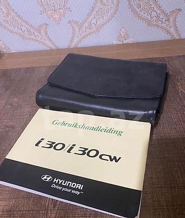 kreditle avtomobil: Hyundai i30 / i30cw istifadəçi təlimatı + orijinal dəri qablaşdırma - — 1