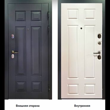 пленка для двери: Дверь для квартиры, Бронированные, 2050 * x 960 см, Новый