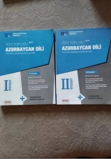 azərbaycan dili test toplusu cavabları: Azərbaycan dili test toplusu (2019) — 3 manat (hər biri)