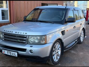 кооператив авто: Land Rover Range Rover Sport: 2005 г., 5 л, Автомат, Бензин, Жол тандабас