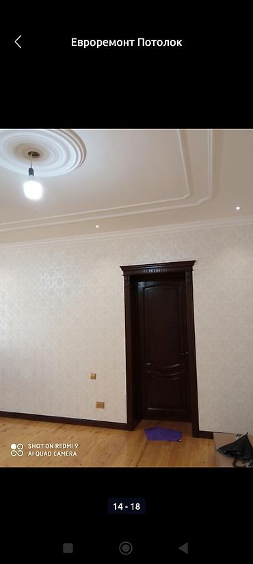 Ремонт под ключ: Ремонт под ключ | Квартиры Больше 6 лет опыта — 27