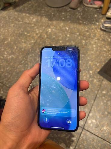 iphone c: IPhone 16e, Новый, 128 ГБ, Черный, Защитное стекло, 98 % — 3
