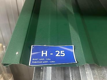 Металлочерепица: Продаю черепица. Профнастил. Пластиковые листы оптом и рознитсу — 17