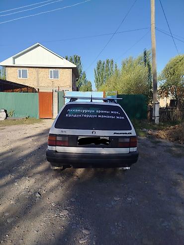 ayon s: Volkswagen Passat: 1991 г., 1.8 л, Механика, Бензин, Универсал — 3